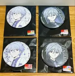 Item thumbnail for item b5620a9e-38f1-4b5c-b852-f00487c8fbfc