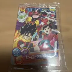 2026年最新】ヒーローアバターカード 未開封の人気アイテム - メルカリ