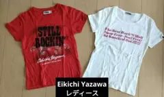 Item thumbnail for item aed9c5e4-c6af-43ff-b776-19030d095365