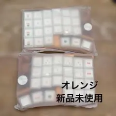 【未開封】Martin Margiela マルタマルジェラ⭐︎ルービックキューブ 未開封】Martin Margiela マルタマルジェラ⭐︎ルービックキューブ