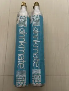 使用済み】【空】drinkmate 炭酸ガスボンベ 2本 - メルカリ