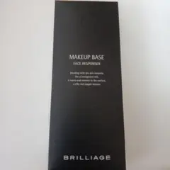 BRILLIAGE メイクアップベース フェイスレスポンダープラス 55g - メルカリ