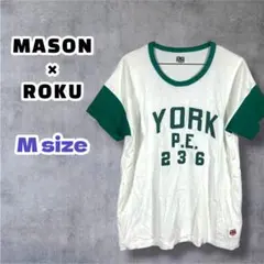 Item thumbnail for item 6ec66930-6fbf-4ec9-9d89-c94ba0ef4f50