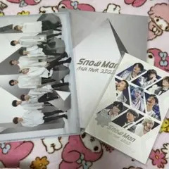 Snow Man 2D2D DVD クリアファイル パンフレット