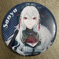 葛葉 サーニャ エイプリルフール　缶バッジ