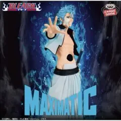 BLEACH MAXIMATIC グリムジョー ブリーチ　フィギュア