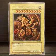 ラーの翼神竜　英語版　シークレット　 GBI-003 遊戯王　トレカ ラーの翼神竜 英語表記 シークレットGBI-003 - メルカリ