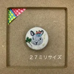 Item thumbnail for item 5b32a263-ea0b-4f02-af5d-36f1d69c2607