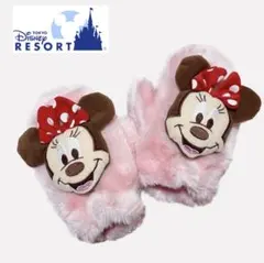 激レア ディズニー ミニー ミトン 幼児 手袋 ファー ボア ピンク あったか