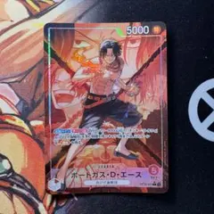 ポートガス・D・エース L-P [OP16-001] 決戦の刻 | Mercari