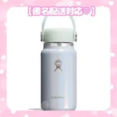 完売品　ハイドロフラスク　マイクロ　glimmer cream 新品未使用 完売品 ハイドロフラスク マイクロ glimmer cream 新品未使用 - メルカリ