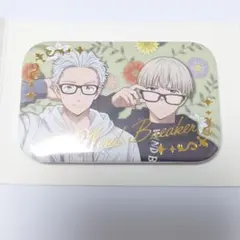 ウィンブレ Grasses 缶バッジ 梅宮 梶