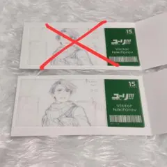 MAPPA EXPO ユーリ!!! on ICE ヴィクトル
