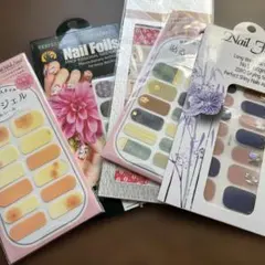 ネイルシールセット