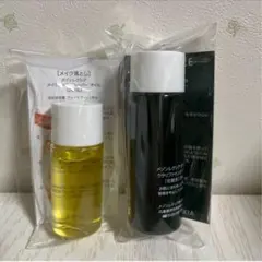 2025年最新】メゾンレクシア オイルの人気アイテム - メルカリ