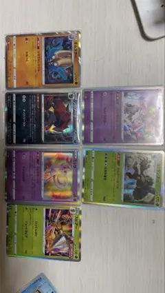 2026年最新】ポケモンカード ミラーカードの人気アイテム - メルカリ