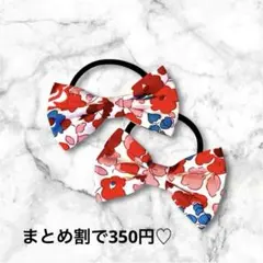 ma.様 リクエスト 2点 まとめ商品