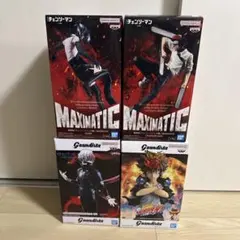 フィギュア　まとめ売り　４点セット