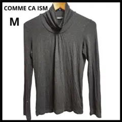 COMME CA ISM 長袖ハイネックアクリル レーヨン黒ブラック重ね着コーデ