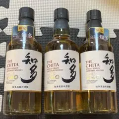 THE CHITA シングルグレインウイスキー 700ml 2本セット - メルカリ