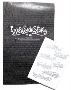 【2点セット】嵐　West Side Story　パンフレット、ポストカード