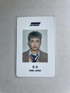 2026年最新】ateez ホンジュン シーグリの人気アイテム - メルカリ