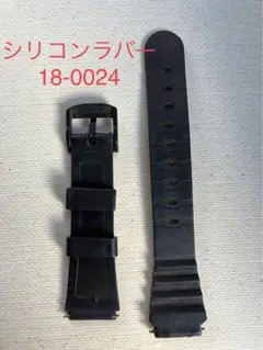 腕時計用交換ベルト　ラバーバンド　18ミリ　バネ棒2本付き0024.
