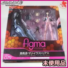 【未使用品】figma 真希波・マリ・イラストリアス 新型プラグスーツVer.