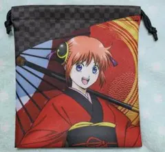 新劇場版 銀魂 -吉原大炎上-トレーディング巾着 （和装「緋」）神楽