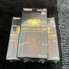 遊戯王 レアリティコレクション レアコレ 25th 未開封 3箱