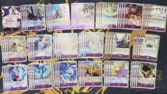 紫エネル デッキパーツ R以下4コンプ まとめ売り■神の島の冒険ワンピースカード