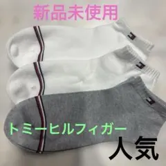 Item thumbnail for item 25d9fbe3-acba-44bc-a888-c8209a2553b6