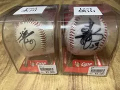 2026年最新】カープ サインボールの人気アイテム - メルカリ