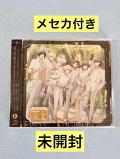 うたの☆プリンスさまっ♪HE★VENSミニアルバム「l'm into you!…