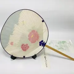 1枚限定 舞妓うちわ 奥川職人さんの手作 野村 - メルカリ