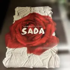 Item thumbnail for item 2c87d512-c600-4081-ac44-359291a46ddb