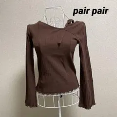 あめ様 リクエスト 5点 まとめ商品