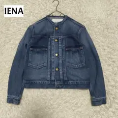 IENA リメイクタックデニムジャケット
