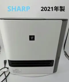 2026年最新】SHARP HX-PK12の人気アイテム - メルカリ