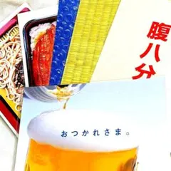 Item thumbnail for item b6c5134f-7602-40b1-8979-4cfe45176033