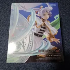 葬送のフリーレン　FIGURIZMα フリーレン　～魔法の高み～　フィギュア