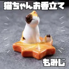 Item thumbnail for item 9f3b2a7e-e33e-402d-bc20-7ce4afcdae67