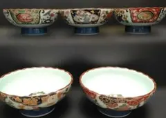 大正古伊万里　金彩　有田焼　絵変り高台小鉢