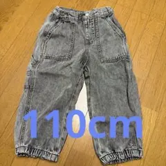 子供服 デニム パンツ ジーユー 110cm 110 男の子 長ズボン GU