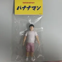 2025年最新】バナナマンソフビの人気アイテム - メルカリ