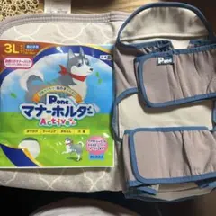 P.one マナーホルダー Active 3Lのサムネイル