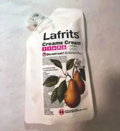 2026年最新】クリームズクリームの人気アイテム - メルカリ