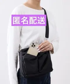 ミニサコッシュ ショルダーバッグ