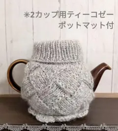 Item thumbnail for item 5b8e7945-ae84-42e7-9fd4-efab182b278a