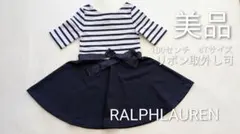 美品POLORALPHLAUREN ストライプ ワンピース 100cm